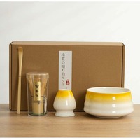 9pcs Matcha Tool Japanese Set Chasen and Bamboo Whisk Bowl Holder Handmade Tea Matcha Set Custom With Gift Box