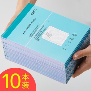 Deli 9388 bordereau de livraison papeterie puissante deux bordereaux de livraison à trois liens sans copie carbone grands documents d'expédition de haute qualité de haute qualité - Product Image 1