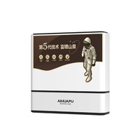 Purificateur d'eau sous évier 4 étapes à cube minéral avec surveillance TDS, conception sans réservoir, composite Sr+Acide Méta-silicique+Alcali faible