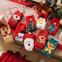 Chaussettes de Noël personnalisées pour la maison Nouveau dessin animé mignon Drôle Chaussettes de Noël pour adultes