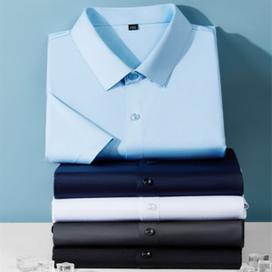 Camicia Professionale Formale Traspirante e Morbida a Mezza Manica a Righe Anti-Pilling per Uso Quotidiano Maschile - Product Image 1