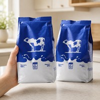 Pochette d'emballage personnalisée à soufflets latéraux pour poudre, qualité alimentaire, pour le stockage du lait en poudre