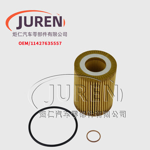 Filtro de aceite Juren 64*31*H82.5 con núcleo de papel para BMW 114i 116i 118i Besturn B30 HU7003X - Product Image 1