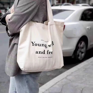 Bolso de compras de lona de algodón para mujer con diseño náutico bordado de tela reutilizable reciclada personalizable con logotipo impreso - Product Image 1