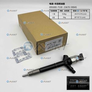 หัวฉีดน้ำมันดีเซลคอมมอนเรลอะไหล่รถยนต์095000-7711 095000-7710 095000-7530 095000-8060 - Product Image 1