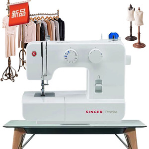 Home Use Electric <strong>Sewing</strong> <strong>Machines</strong> <strong>Portable</strong> <strong>Sewing</strong> <strong>Machine</strong> Household for Cloth <strong>Sewing</strong> <strong>Machine</strong> Table - Product Image 2