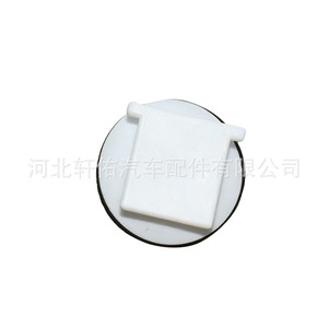 Audi Q2L Q3 Volkswagen Skoda Side Skirt <b>Clip</b> 8V3827717 Plastic Fastener For Car Body Repair - Product Image 3