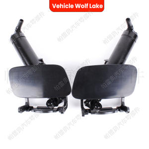 หัวฉีดน้ำล้างไฟหน้ารถยนต์ Wolf Lake พร้อมฝาครอบ สำหรับ Audi A4 B9 2013-2015 ชุดครบ คลิปหนีบ ABS - Product Image 1