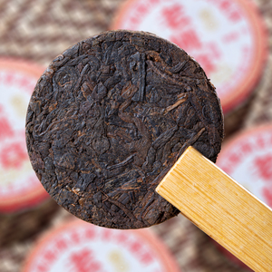 Banzhang Pu'er ชาดิบขนาดเล็กทรงสี่เหลี่ยมแบบบางกล่องชาเพื่อสุขภาพ - Product Image 4