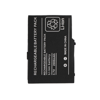 Batterie rechargeable au lithium-ion 2000mAh pour kit d'accessoires de jeu Nintendo DS Lite avec batteries de remplacement NDSL