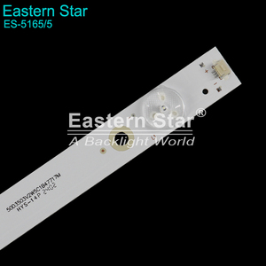Bande de rétroéclairage LED ES-5165/5 pour téléviseur <span class=keywords><strong>JAV</strong></span> LED50860, bande lumineuse LED pour téléviseur, rétroéclairage JL.D50051235-017AS-F RH43-D500L12X-XX03JF - Product Image 3