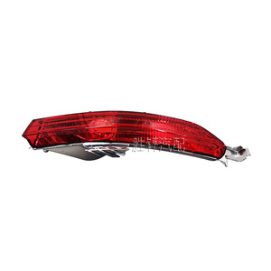 Luz Trasera Shengxuan 7P6945105 7P6945106 para Volkswagen Touareg 2011-2015, Fuente de Luz Halógena - Product Image 2