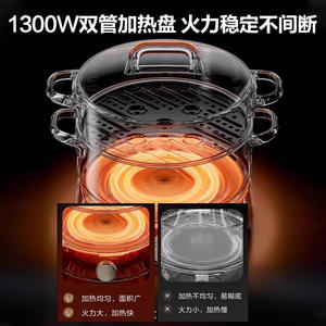 Supor – marmite électrique à 3 niveaux, cuiseur vapeur multifonctionnel, cuisinière à frire, beige, H22YK855A - Product Image 4