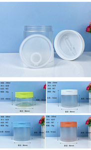 Tarro cosmético pequeño <span class=keywords><strong>de</strong></span> boca ancha <span class=keywords><strong>de</strong></span> 200g, recipiente <span class=keywords><strong>de</strong></span> plástico PET para almohadillas <span class=keywords><strong>de</strong></span> algodón <span class=keywords><strong>de</strong></span> ácido salicílico, cremas y bálsamos, <span class=keywords><strong>pinzas</strong></span> - Product Image 6