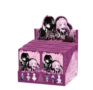 Lot de 12 boîtes en gros Lulu Lingwu Story AWAKENING NATURE BJD Blind Box pour jouets, cadeaux, collection de figurines, boîte mystère, objets de collection - Product Image 1