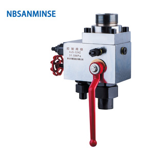 Vanne de régulation NBSANMINSE AJS 31,5 MPa pour le contrôle de la pression hydraulique des accumulateurs d'huile - Product Image 1