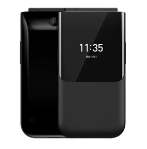 Teléfono con Teclado para <span class=keywords><strong>NOKIA</strong></span> <span class=keywords><strong>2720</strong></span>, Teléfono Móvil Usado, Teléfono Celular Flip Desbloqueado, 2G, Doble SIM, Precio Económico al por Mayor, Buena Calidad - Product Image 2