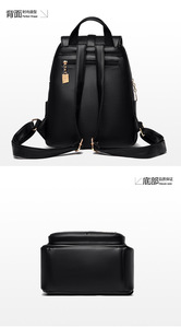 Sac à dos tendance et décontracté pour adolescentes, idéal pour l'école, le shopping et l'usage quotidien – Le sac préféré des femmes. - Product Image 4