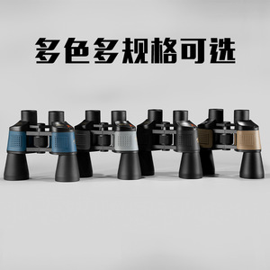 Binoculares de Visión Nocturna Golden Eagle 10x42 con Revestimiento FMC, Enfoque Central, Uso Civil, Caza al Aire Libre - Product Image 5