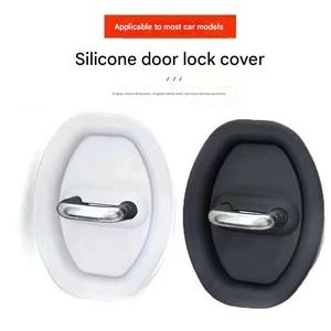<span class=keywords><strong>Protector</strong></span> Universal para Cerradura de <span class=keywords><strong>Puerta</strong></span> de <span class=keywords><strong>Coche</strong></span>, Almohadilla de Protección Completa para Interiores, Amortiguador de Impactos, <span class=keywords><strong>Protector</strong></span> de Hebilla de <span class=keywords><strong>Puerta</strong></span> al por Mayor - Product Image 2
