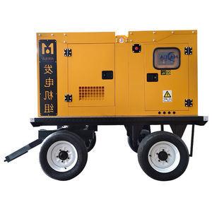 25Kva <span class=keywords><strong>30Kva</strong></span> 40Kva 50Kva 60Kvaディーゼル発電機100Kva 50Kva 200Kva 250 Kva Cummins Tralierモバイルサイレントディーゼル発電機付き - Product Image 2