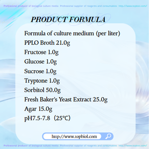 ATCC 미디엄 675:마이코플라스마 배양용 미디엄 ATCC675 - Product Image 3