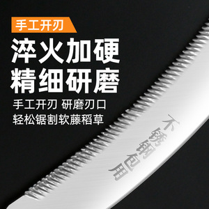 Kyushu Garden Small <b>Sickle</b> 28cm Serrated Blade For Grass Cutting And Rice Harvesting Agricultural <b>Tool</b> - Product Image 2