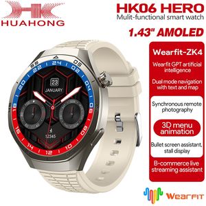 Nuovi Arrivi 2026: Smartwatch HK06 HERO con Display AMOLED da 1.43\", Navigazione in Tempo Reale, Assistente Vocale AI, Orologio Sportivo da Uomo - Product Image 2