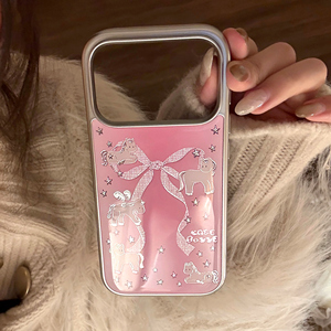Shockproof Magnetic TPU+PC Phone Case Cute Pink Bow Pony Pattern Electroplated Frame IMD Print Anti-Scratch Holder for <strong>Iphone</strong> - Product Image 3