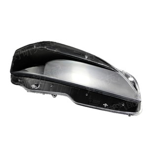 Cubiertas de faros para Mercedes Benz W221 2010 2013, lentes transparentes - Product Image 4