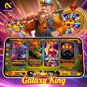 นักพัฒนาโค้ดต้นฉบับแอปเกมฝึกทักษะ ซอฟต์แวร์เกมยิงปลาออนไลน์ Galaxy King สำหรับพันธมิตร บริการจัดส่งรวดเร็ว - Product Image 1