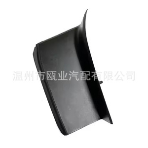 Panel de Adorno para Luz Trasera de Land Rover Range Rover Sport LR056800, Cubierta de Plástico Negra con Clip - Product Image 3