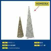 Homeera <b>Light</b>-up Christmas <b>Tree</b> 16x16x60cm <b>LED</b> Warm White Indoor Standing Decorative <b>Tree</b> Battery Operated - Product Image 1