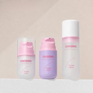 New Arrival Cosmetic Refillable <b>Bottle</b> 30ml <b>50ml</b> Round Airless Pump <b>Bottle</b> 100ml PP Transparent Lotion Container Packaging - Product Image 4