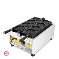 Machine à gaufres coréennes en forme de pièce de monnaie Jinchin, en acier inoxydable 304, revêtement antiadhésif, chauffage électrique 2000W, 4 empreintes
