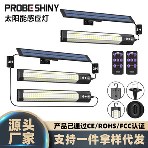 ไฟติดผนัง LED พลังงานแสงอาทิตย์ 5000K แสงเดย์ไลท์ IP65 กันน้ำ พร้อมเซ็นเซอร์ตรวจจับความเคลื่อนไหว สำหรับสวนภายนอกอาคาร พร้อมแผงโซลาร์เซลล์และแบตเตอรี่ในตัว - Product Image 3