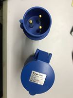 Vente flash Séquenceur d'alimentation Cvr PS-007 pour amplificateur audio DJ Party Supplier Box
