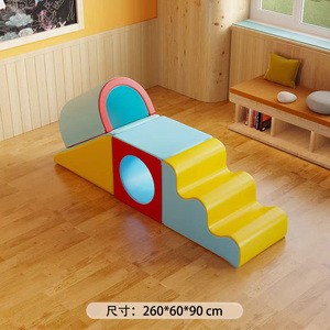 Équipement de terrain de jeu intérieur Offre Spéciale Tunnel de jeu doux Ensemble de grimpeur pour enfants d'âge préscolaire Formes d'entraînement sensoriel Soft <span class=keywords><strong>Play</strong></span> Intérieur - Product Image 2
