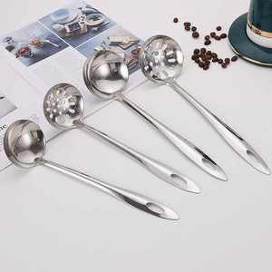 304 Stainless Steel Long Handle Soup Ladle Thickened Large Size For Hot Pot Cooking - Product Image 2
