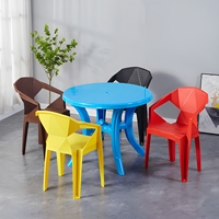 Ensemble de table et de chaises de jardin en plastique en gros, ensemble de salle à manger extérieure pour café et restaurant