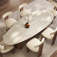 Table à manger moderne et unique en forme de larme, design irrégulier avec plateau en dalle de pierre et structure en bois massif – idéale pour salon, hall ou table de loisirs