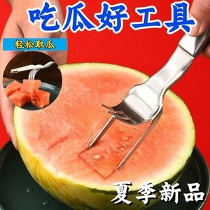 Cortador de melón de acero inoxidable, herramienta de doble función para cortar y servir sandía - Product Image 3