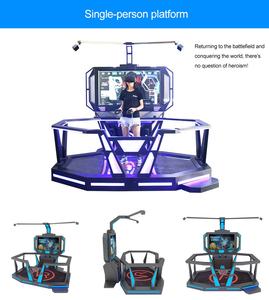 Machine <span class=keywords><strong>de</strong></span> <span class=keywords><strong>jeu</strong></span> VR 9D Cut Fruit Battle, jeux interactifs VR pour adultes, simulateur <span class=keywords><strong>de</strong></span> <span class=keywords><strong>jeu</strong></span> VR sportif, machine d'arcade <span class=keywords><strong>de</strong></span> danse, à monnayeur - Product Image 4