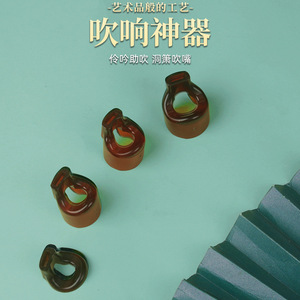 FG - Product Image 3