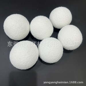 Esponjas Filtrantes para Piscina Huangjiang de 75mm y 80mm, Alta Eficiencia para Limpieza de Jacuzzis, Material de Poliuretano - Product Image 4