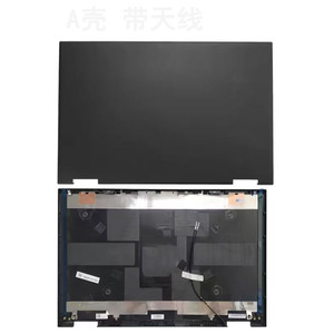 Coque arrière LCD / Coque supérieure (palmrest) / Coque inférieure pour HP <span class=keywords><strong>Omen</strong></span> 15-EN EK TPN-Q238 Q236 Q208, couleur noire JL1 - Product Image 1