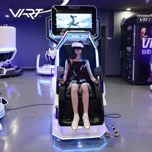 Chaise de mouvement VR 9D 360 720 à prix d'usine Vart, jeux d'arcade vidéo interactifs, simulateur de réalité virtuelle - Product Image 2