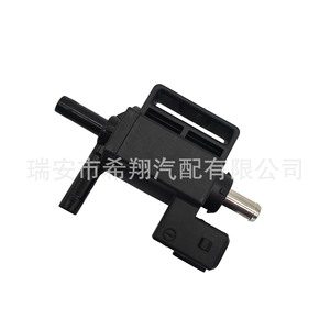 วาล์วเป่าลม 5170590 Bl3z-9k378-a สำหรับอะไหล่เทอร์โบชาร์จเจอร์ฟอร์ด โฟกัส 2.0T - Product Image 1
