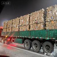Presse à balles automatique pour bouteilles en plastique usagées, machine à compresser les déchets de papier cartonné horizontale, presse à balles compacteuse