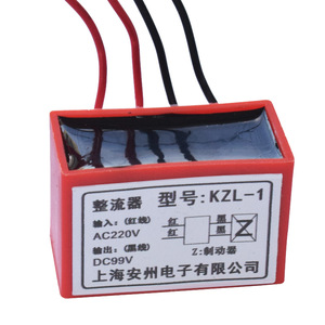 เครื่องแปลงกระแสไฟฟ้า Kzl Kzl-1 220V AC เป็น 99V DC แบบครึ่งคลื่น สำหรับมอเตอร์เบรก - Product Image 1